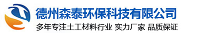 華美玻璃棉